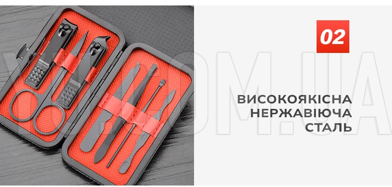 Професійний манікюрний набір (7 предметів у комплекті) у футлярі, набір для манікюру та педикюру Професійний манікюрний набір (7 предметів у комплекті) у футлярі, набір для манікюру та педикюру